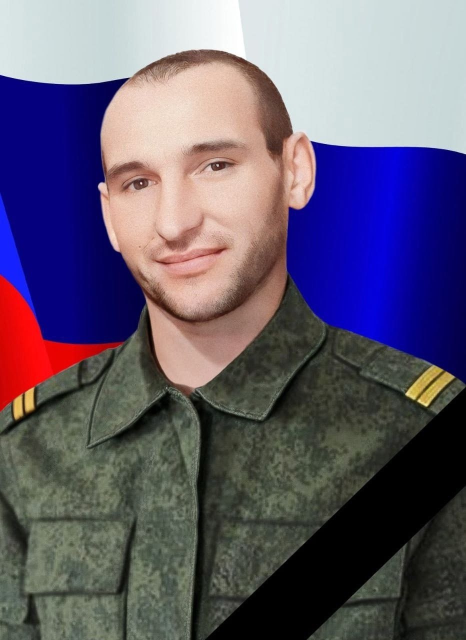 Фотография Бутримов Владимир Николаевич, погибший солдат СВО