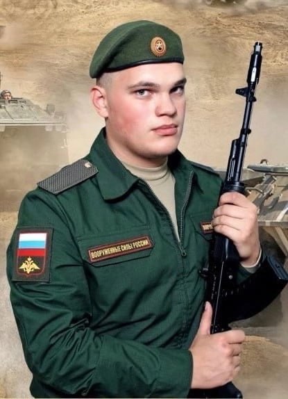 Фотография Симонов Иван, погибший солдат СВО