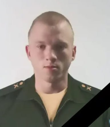 Фотография Мочалов Сергей Александрович, погибший солдат СВО