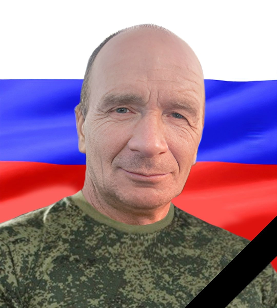 Фотография Вавилин Сергей Васильевич, погибший солдат СВО