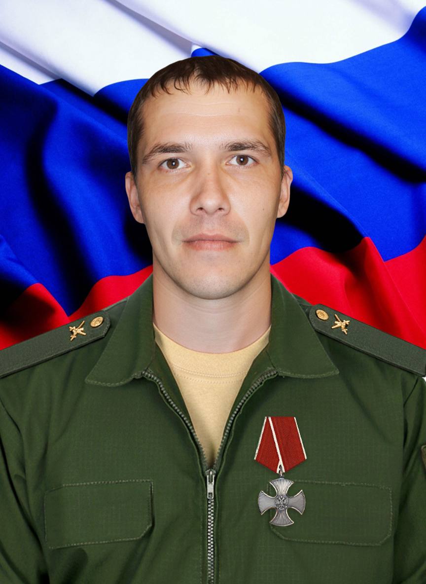 Фотография Белов Юрий Александрович, погибший солдат СВО