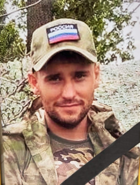 Фотография Петелин Владислав Сергеевич, погибший солдат СВО