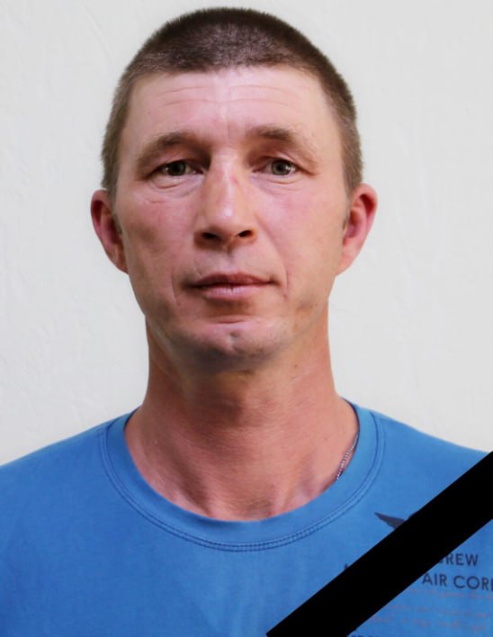 Фотография Бронников Алексей Юрьевич, погибший солдат СВО