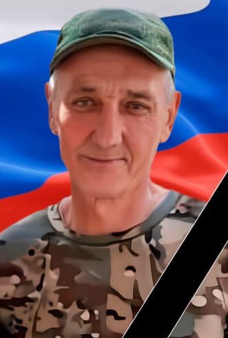 Фотография Гапоненко Олег Петрович, погибший солдат СВО