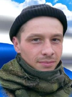 Фотография Лапин Павел Сергеевич, погибший солдат СВО
