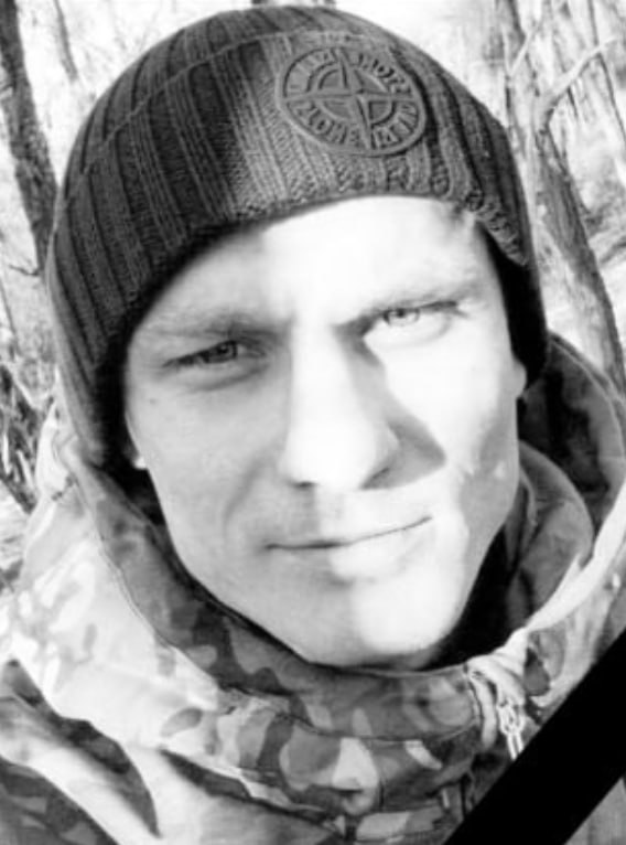 Фотография Пылинский Алексей Александрович, погибший солдат СВО