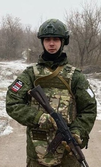 Фотография Мацейко Александр Иванович, погибший солдат СВО
