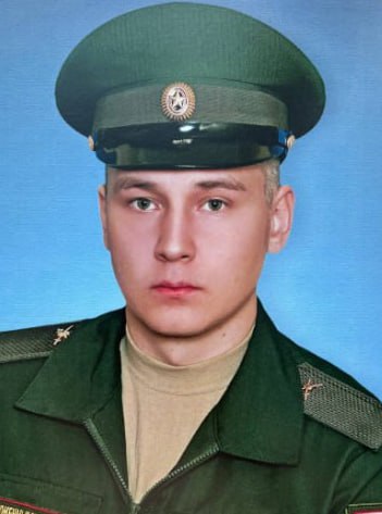Фотография Долдин Владислав Алексеевич, погибший солдат СВО