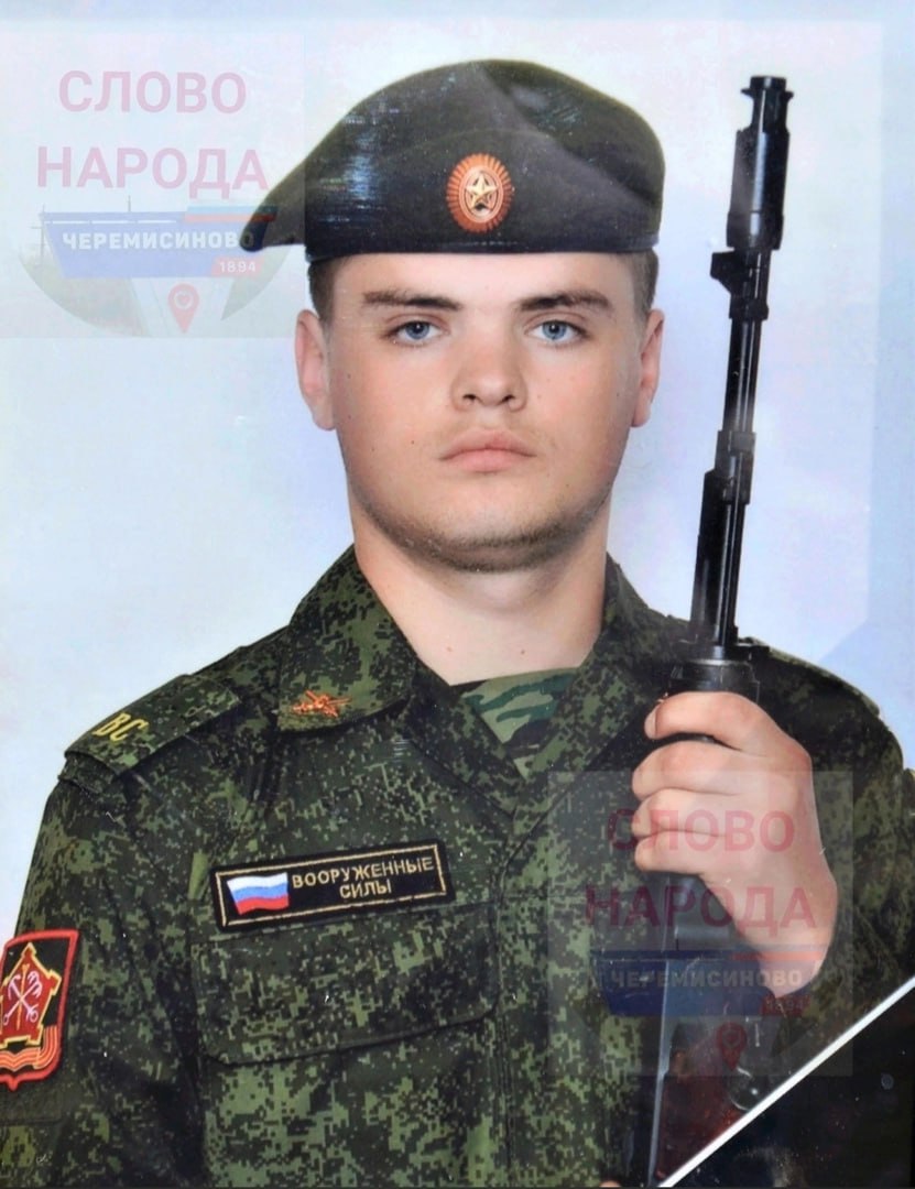 Фотография Натаров Николай Юрьевич, погибший солдат СВО