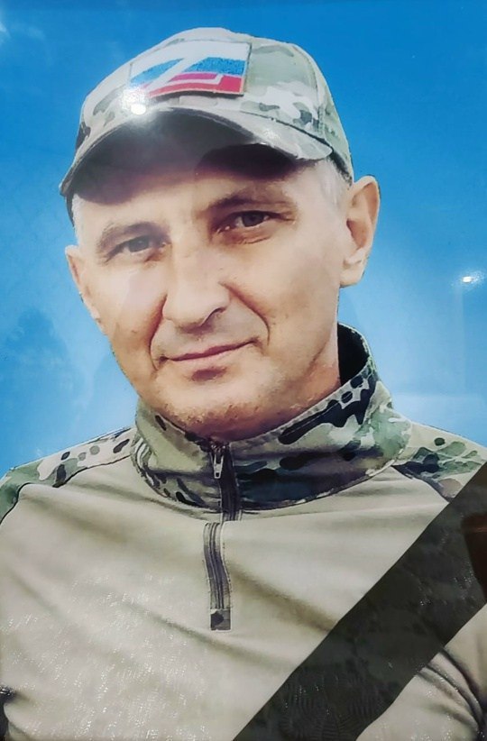 Фотография Кирсанов Вячеслав Иванович, погибший солдат СВО