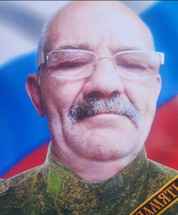 Фотография Курденков Александр Алексеевич, погибший солдат СВО