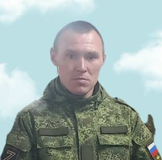 Фотография Пушкарев Руслан Юрьевич, погибший солдат СВО