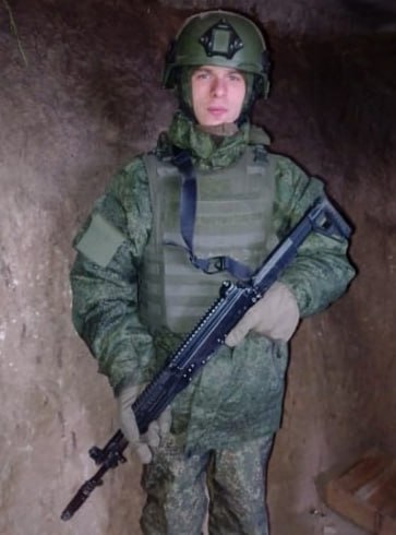 Фотография Покатов Родион Александрович, погибший солдат СВО