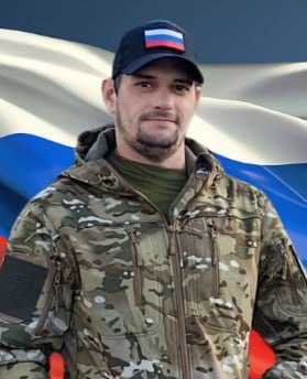 Фотография Болкунов Денис Олегович, погибший солдат СВО