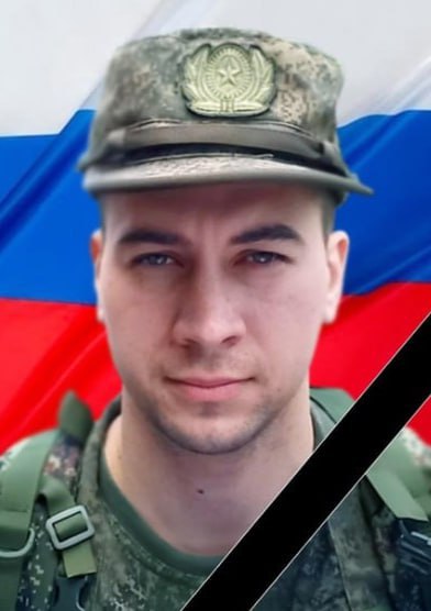 Фотография Тараданов Илья Александрович, погибший солдат СВО