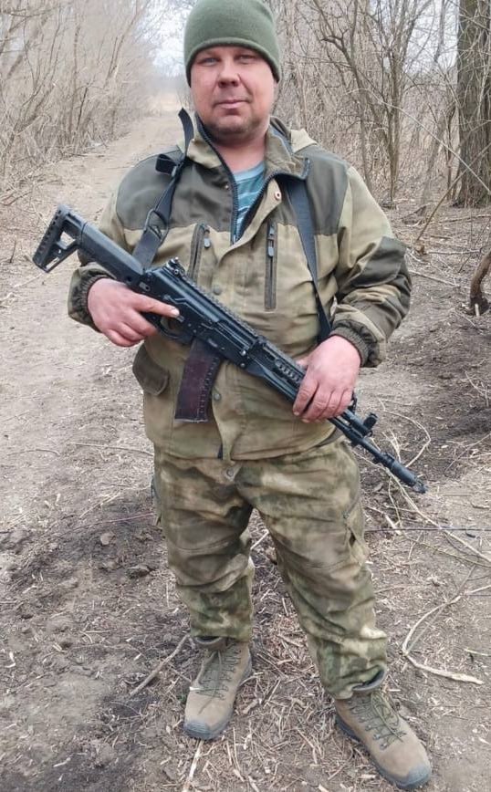 Фотография Евстропов Андрей Владимирович, погибший солдат СВО