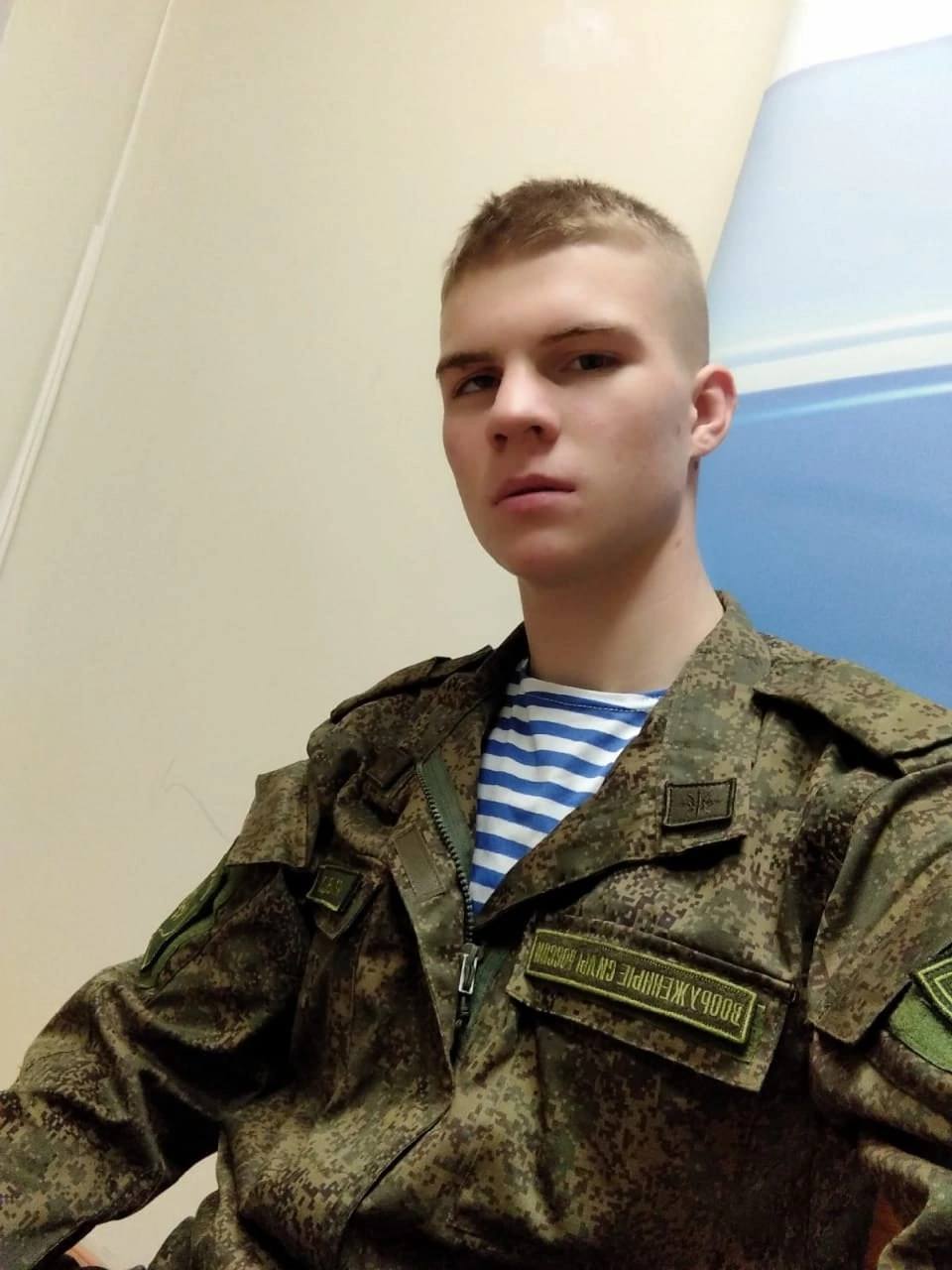 Фотография Кравцов Павел Евгеньевич, погибший солдат СВО