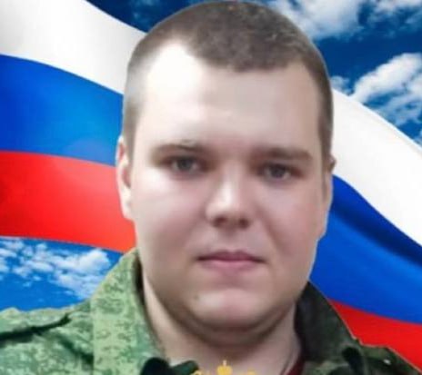 Фотография Лунько Александр, погибший солдат СВО