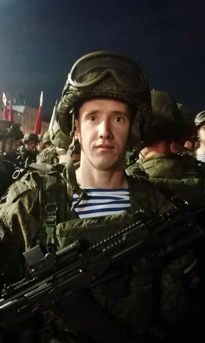 Фотография Шарахов Иван Александрович, погибший солдат СВО