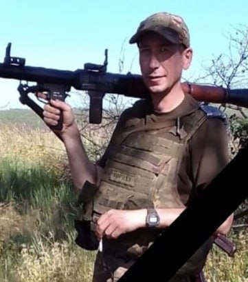 Фотография Пузанов Александр, погибший солдат СВО
