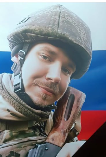 Фотография Зыков Михаил Витальевич, погибший солдат СВО