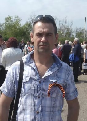 Фотография Макарович Александр Владимирович, погибший солдат СВО