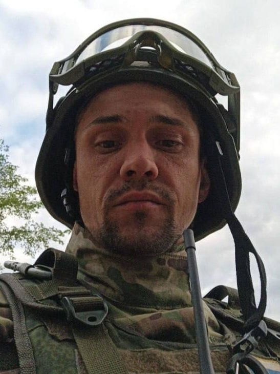 Фотография Регещук Борислав Александрович, погибший солдат СВО