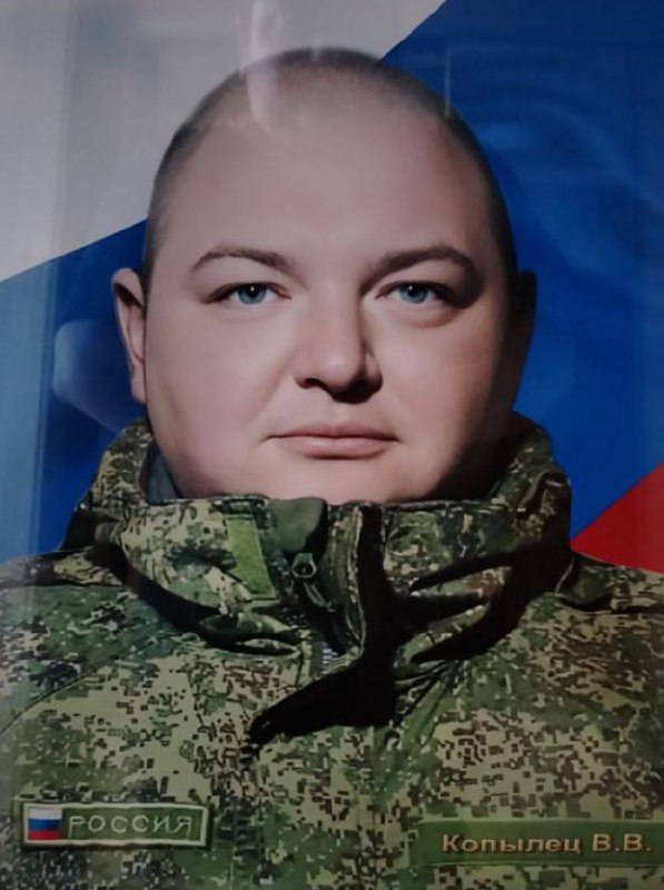 Фотография Копылец Владимир Васильевич, погибший солдат СВО