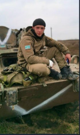 Фотография Динаев Роман Русланович, погибший солдат СВО