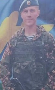 Фотография Калмыков Александр, погибший солдат СВО