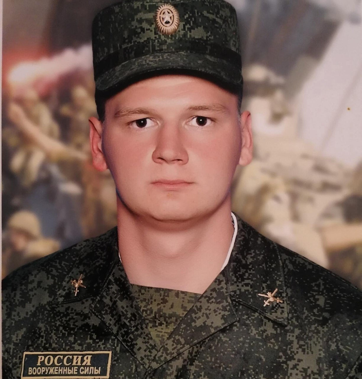 Фотография Евстегнеев Игорь Сергеевич, погибший солдат СВО