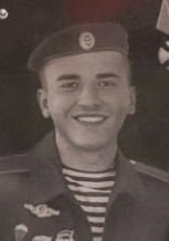Фотография Мерзоев Доро, погибший солдат СВО
