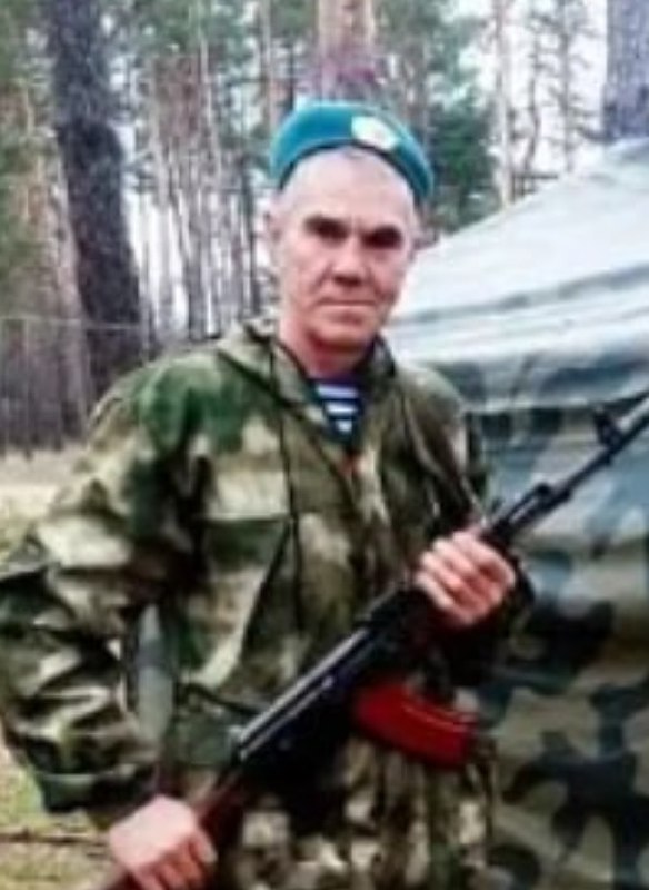 Фотография Бицутин Виктор Петрович, погибший солдат СВО