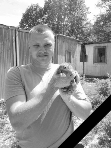 Фотография Проняев Алексей Александрович, погибший солдат СВО