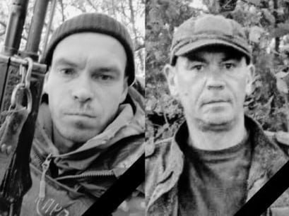 Фотография Дробница Александр Геннадьевич, погибший солдат СВО
