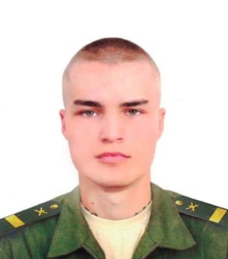Фотография Козицкий Иван Григорьевич, погибший солдат СВО