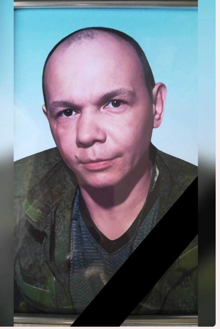 Фотография Ломов Иван Александрович, погибший солдат СВО