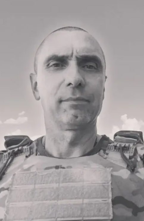 Фотография Середонин Владимир Валерьевич, погибший солдат СВО
