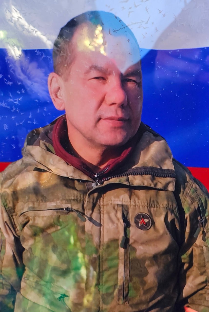 Фотография Вологдин Александр Васильевич, погибший солдат СВО