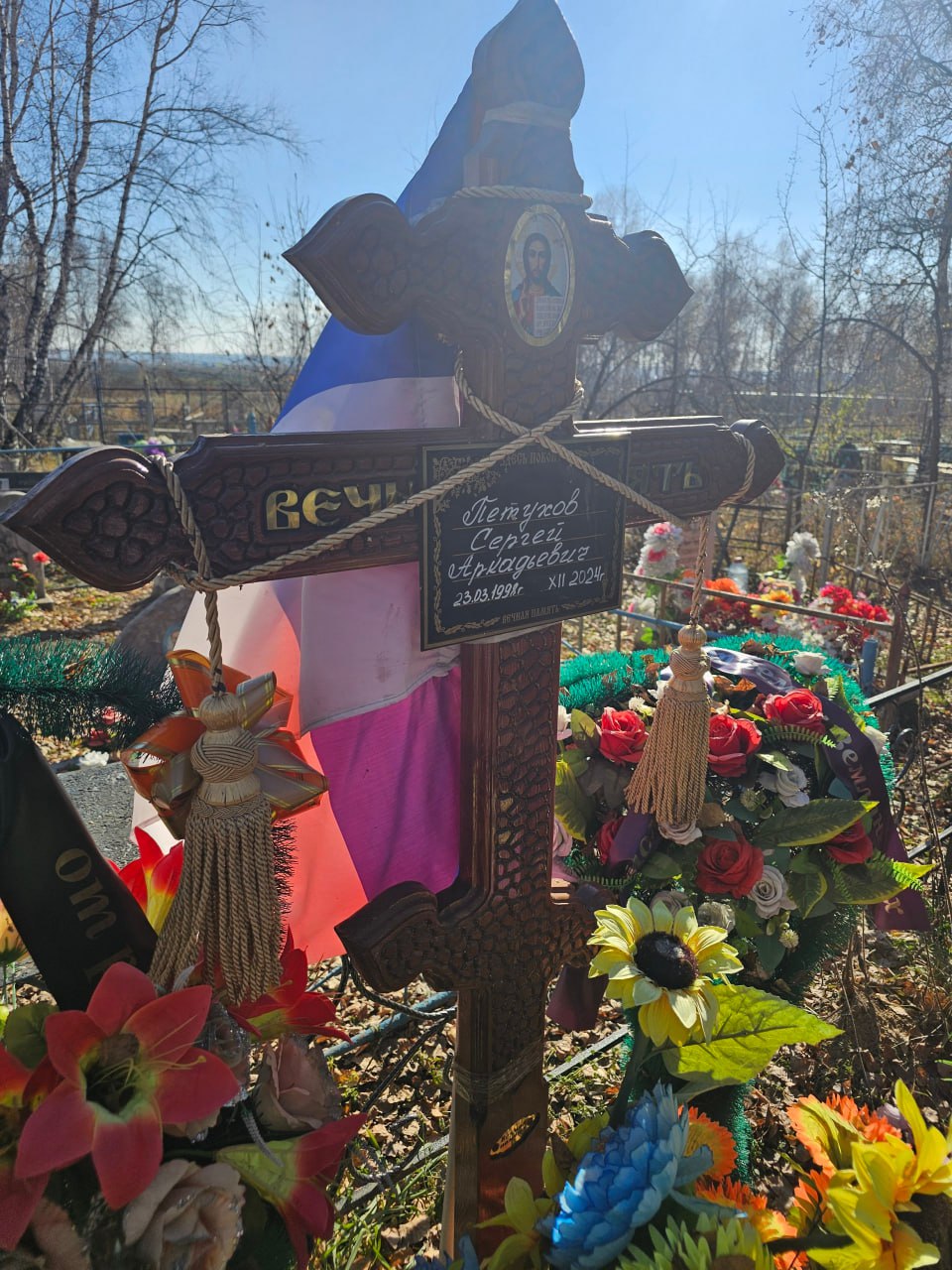 Фотография Петухов Сергей Аркадьевич, погибший солдат СВО