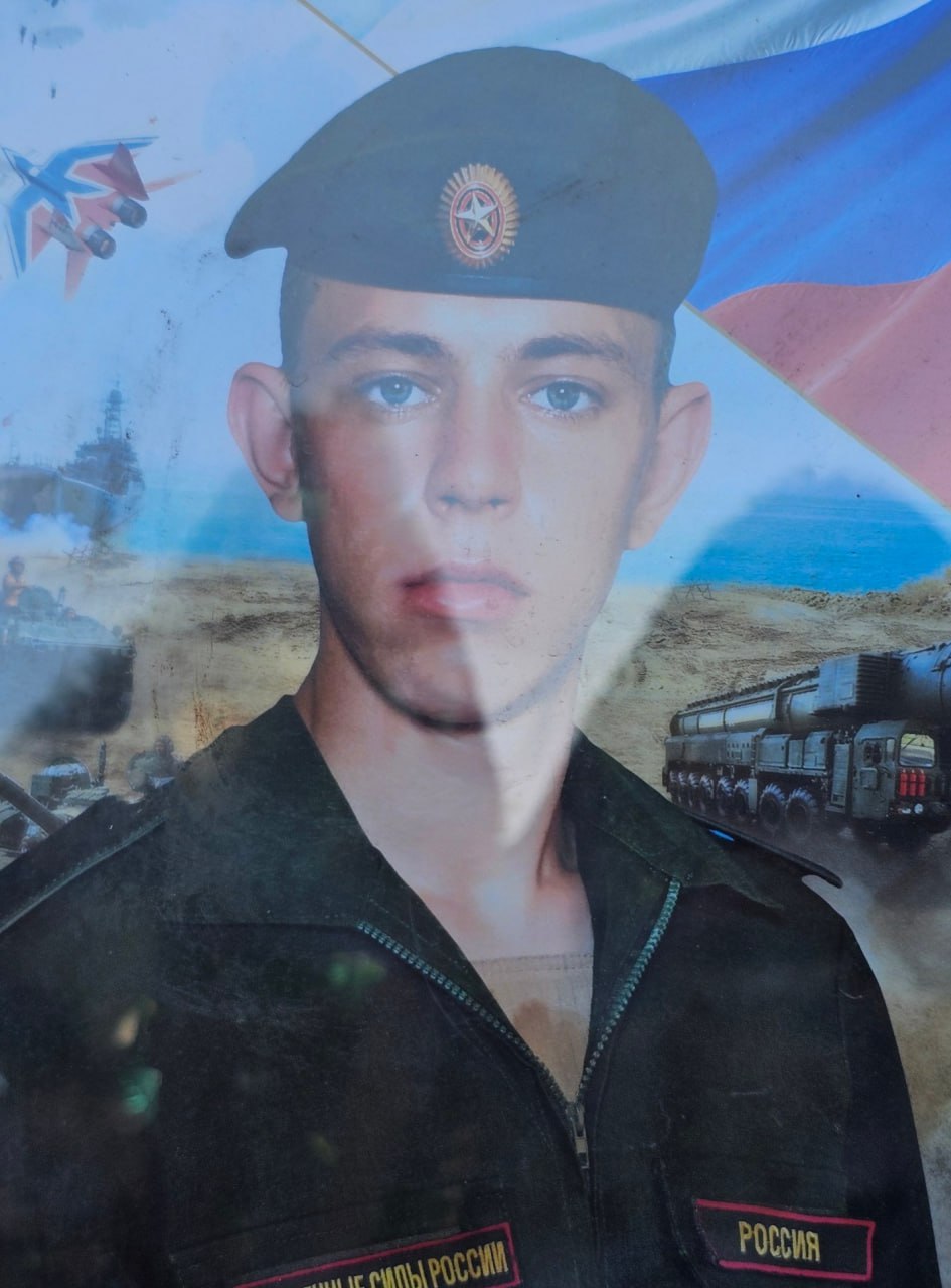 Фотография Рылов Артём Владимирович, погибший солдат СВО