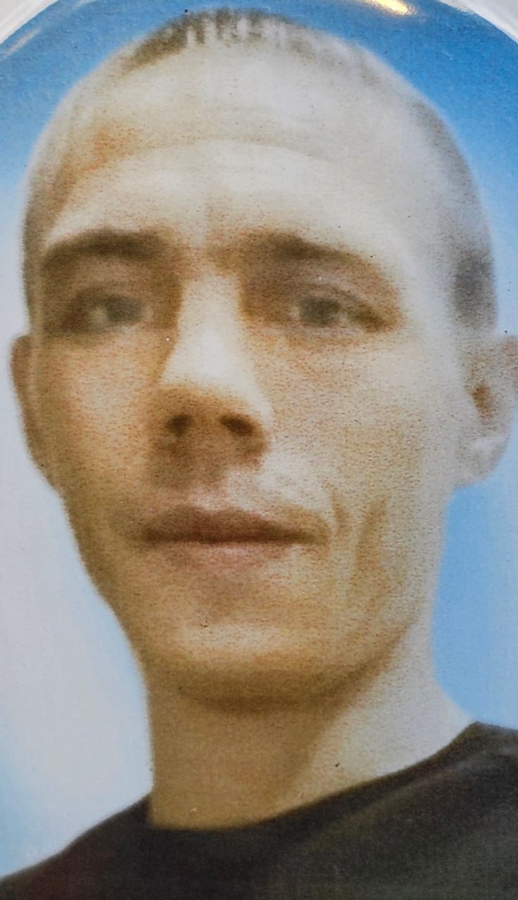 Фотография Першин Александр Владимирович, погибший солдат СВО