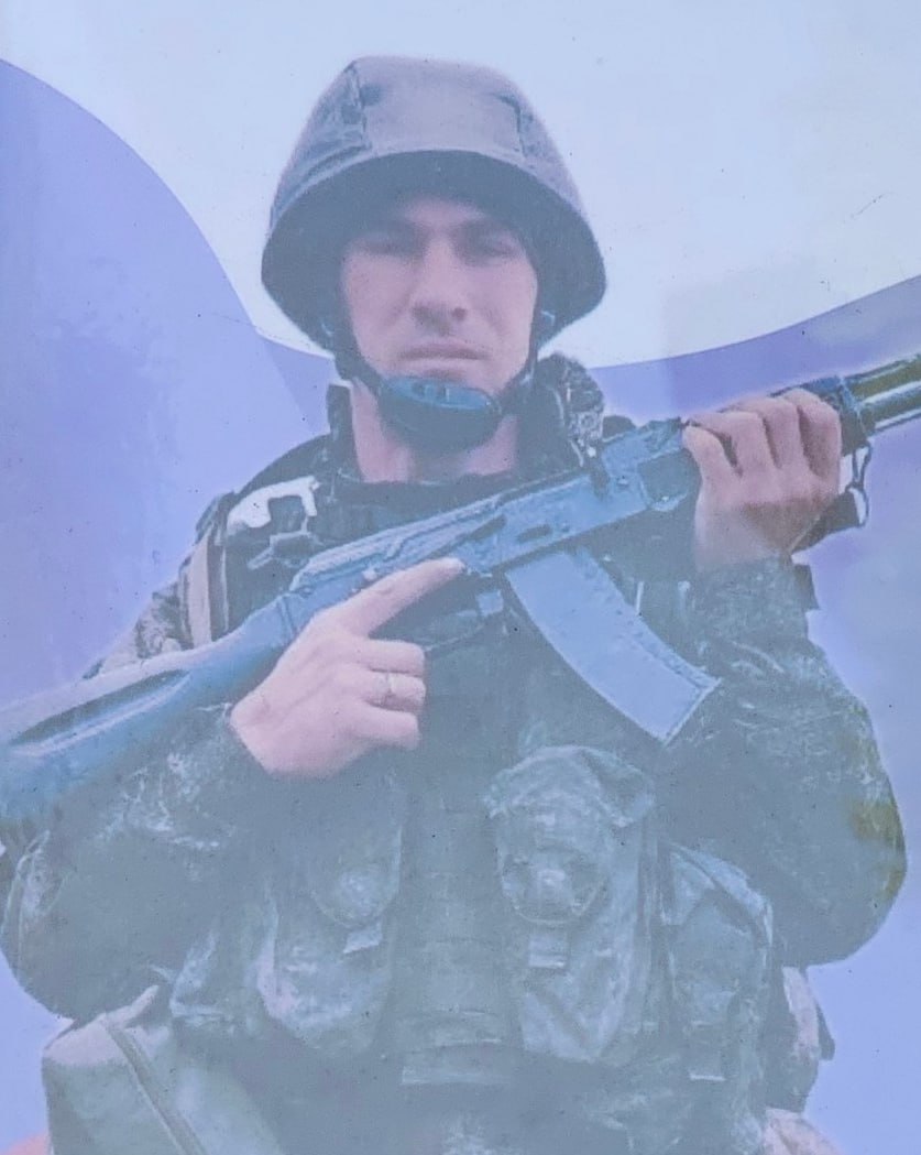 Фотография Радченко Степан Геннадьевич, погибший солдат СВО