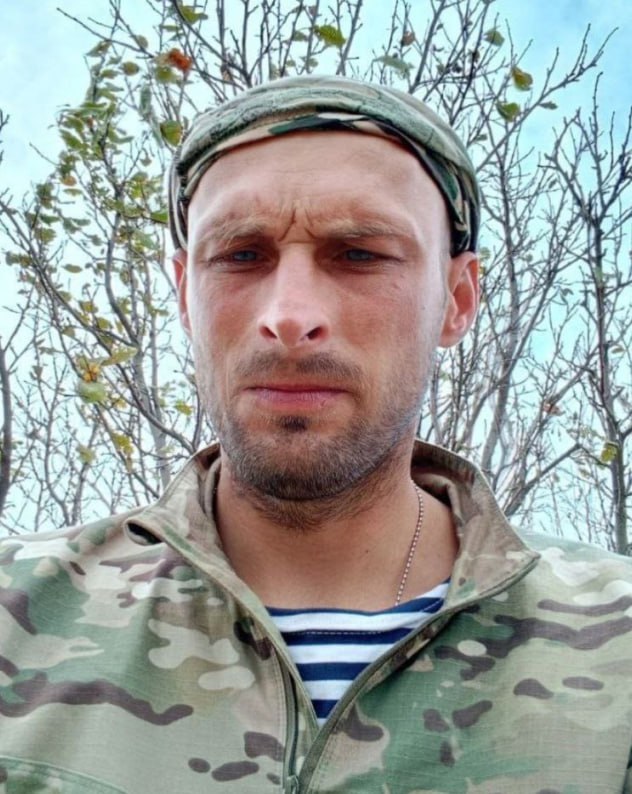 Фотография Ерохин Павел Анатольевич, погибший солдат СВО