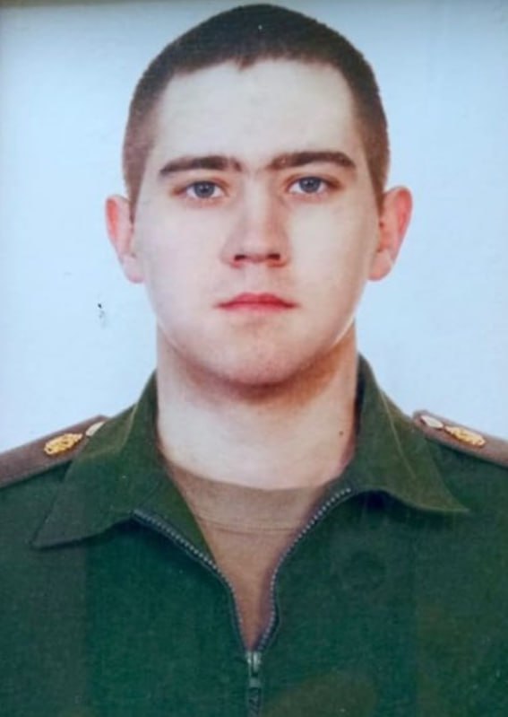Фотография Павлов Никита Александрович, погибший солдат СВО