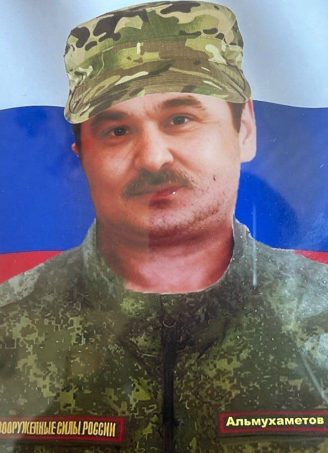 Фотография Альмухаметов Рамазан Ахатович, погибший солдат СВО
