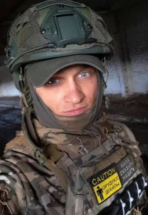 Фотография Полинов Артем, погибший солдат СВО