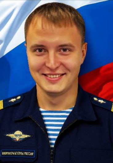 Фотография Бударгин Николай Васильевич, погибший солдат СВО