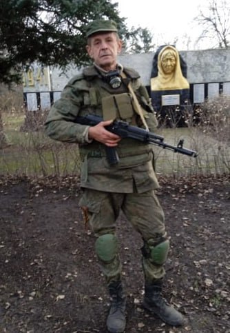 Фотография Мартынов Андрей Вадимович, погибший солдат СВО