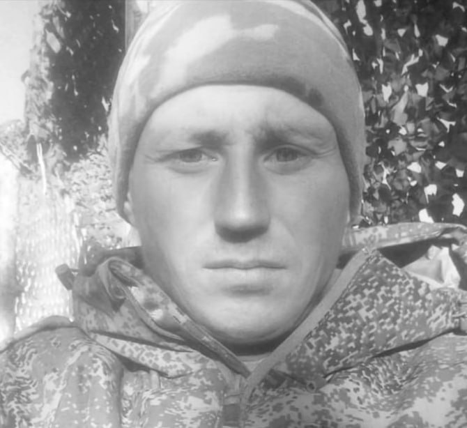 Фотография Терентьев Александр Александрович, погибший солдат СВО
